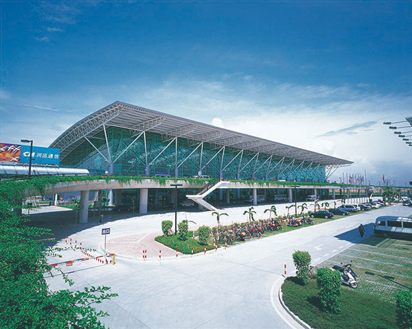 深圳國際機場